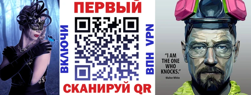 Амфетамин VHQ Куровское