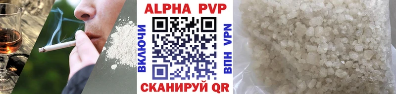 Alfa_PVP СК КРИС  Куровское 