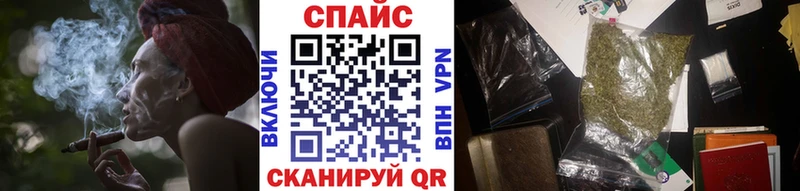 БУТИРАТ 99%  где можно купить наркотик  Куровское 