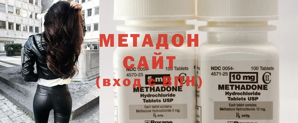 COCAINE Кодинск