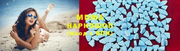 ALPHA PVP Костерёво