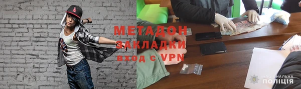 гидра Кукмор