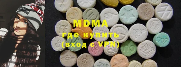 мефедрон Коряжма