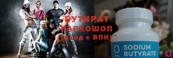 mdma Краснотурьинск