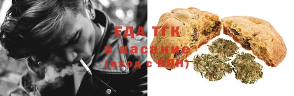 ALPHA PVP Костерёво