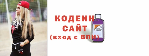 героин Кулебаки