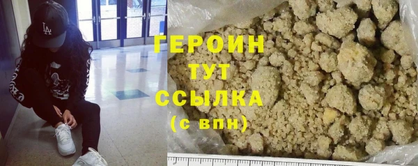 кокс Корсаков