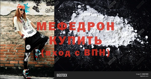 кокс Корсаков