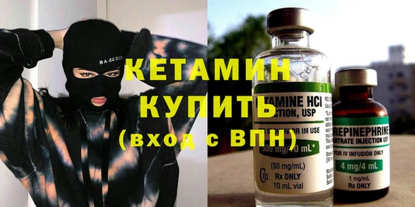 mdma Краснотурьинск
