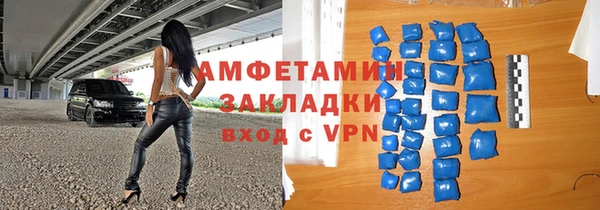 хмурый Красноперекопск