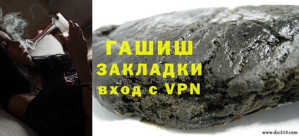 мефедрон Коряжма