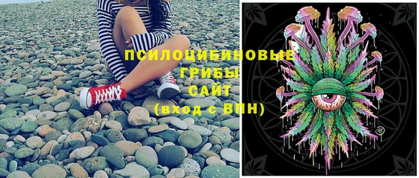 хмурый Красноперекопск