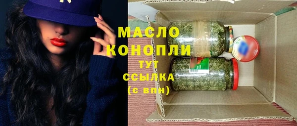 винт Краснослободск