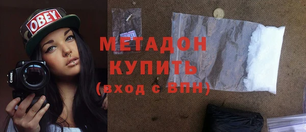 винт Краснослободск