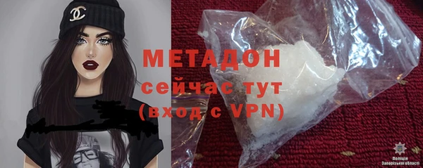mdma Краснотурьинск