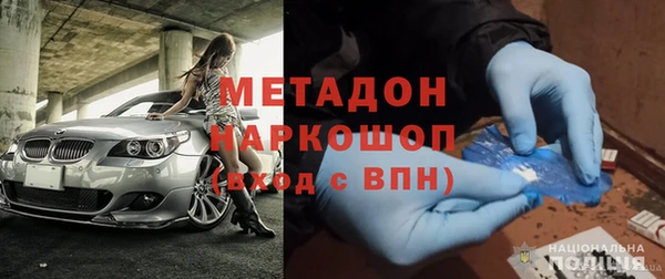 mdma Краснотурьинск